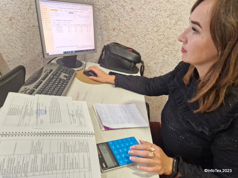 Оновлена програма курсу Бухгалтер + BAS Бухгалтерія